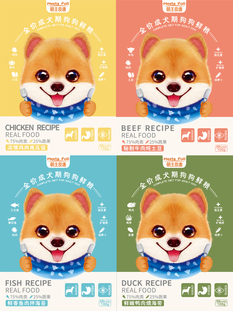 狗粮4种口味.jpg